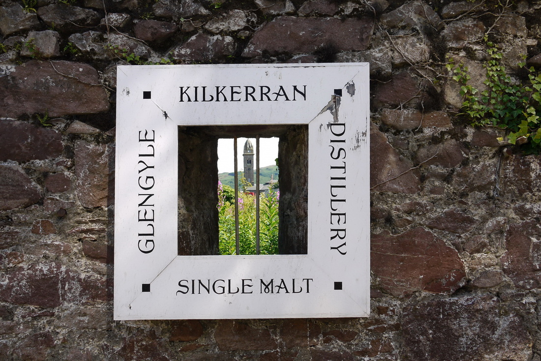 Kilkerran Distillery