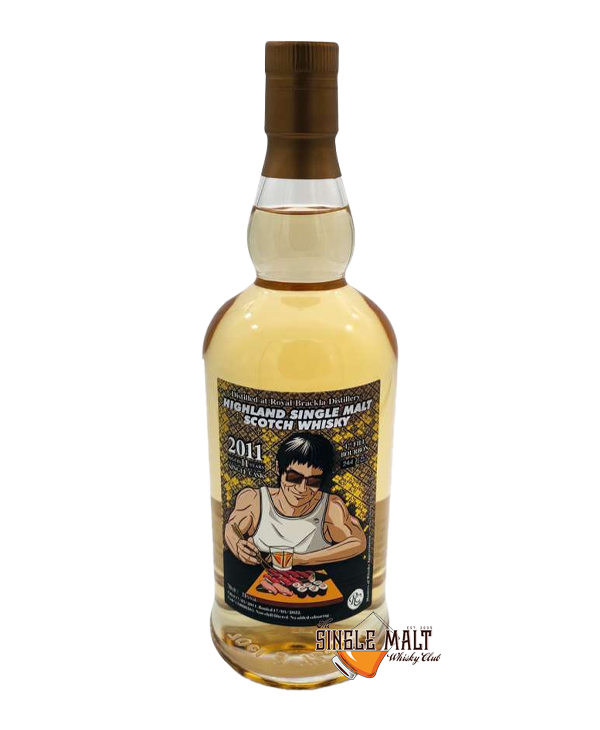 Rolling Cask Royal Brackla Bottle