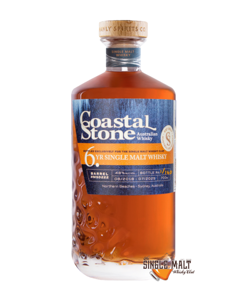 Coastal Stone SMWC Edition Bottle