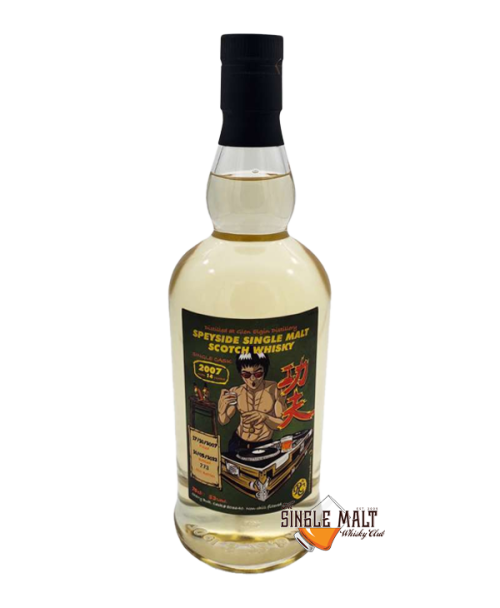 Rolling Cask Glen Elgin 14 Year Old Bottle