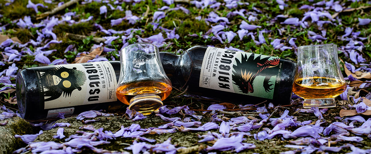 Kaibutsu Doragon & Monki Twin Pack