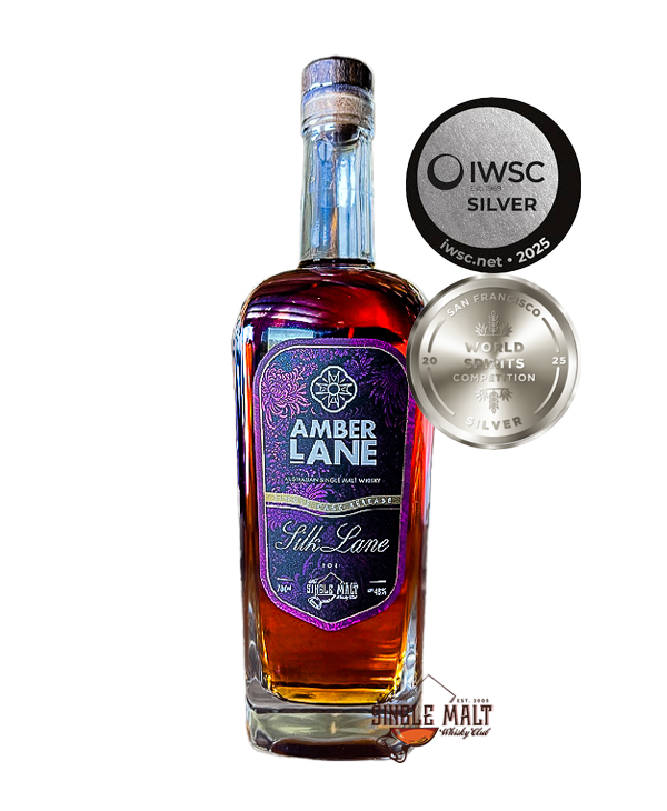 Amber LAne Silk Lane Transparent Hero UPDATED Amber Lane Silk Lane SMWC Edition Bottle