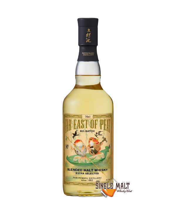 Saburomaru Far East of Peat No. 6 Transparent Hero Saburomaru Bottle